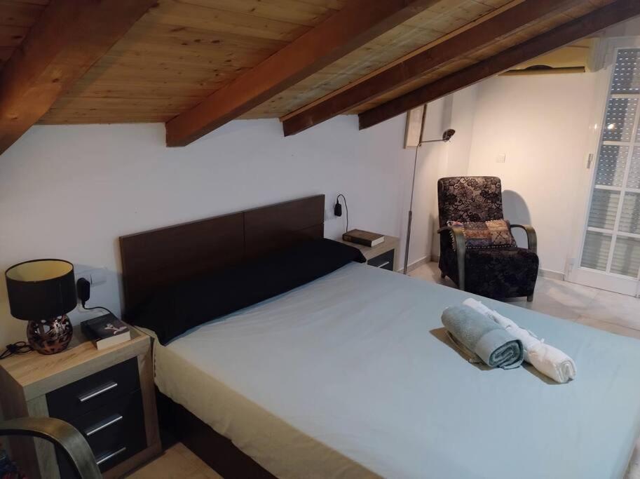 Apartamento La Casita De Briales *